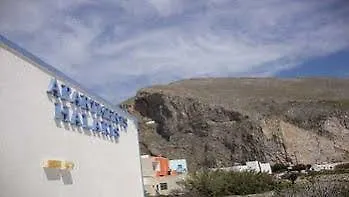 Apartman Halaris *